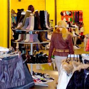 Магазины одежды и обуви Березового