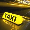 Такси в Березовом