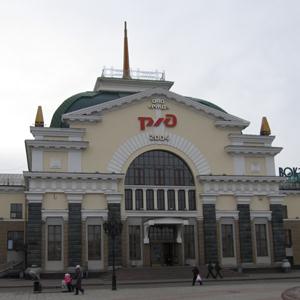 Железнодорожные вокзалы Березового